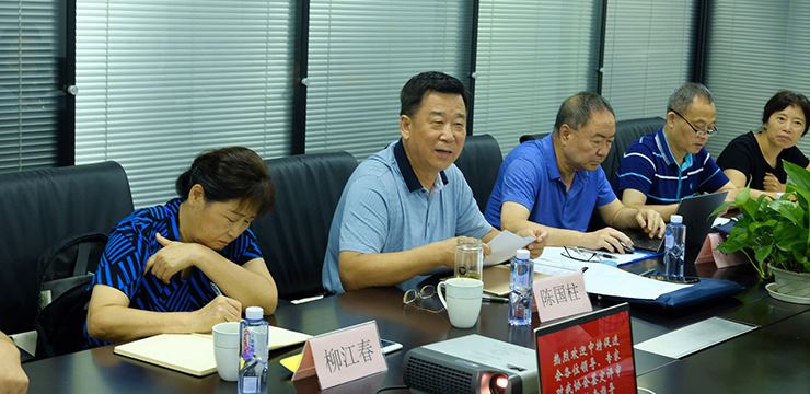 上海市市场局委托中特促进会对协会鉴定评审工作进行监督检查